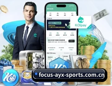 爱游戏体育官网 APP